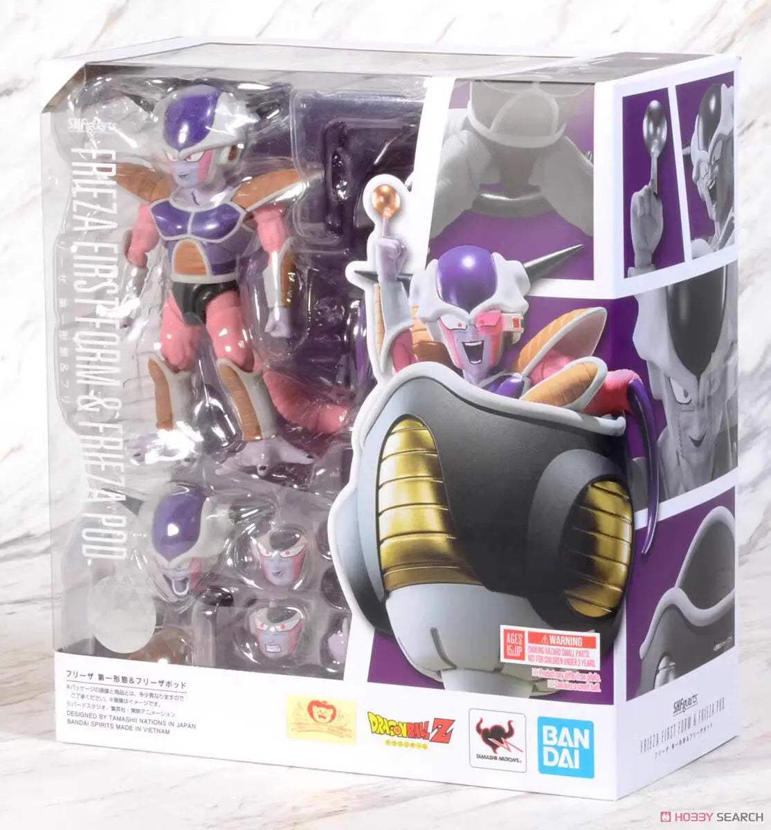 SHFiguarts Frieza | Dragon Ball Figure | Toylandeu™