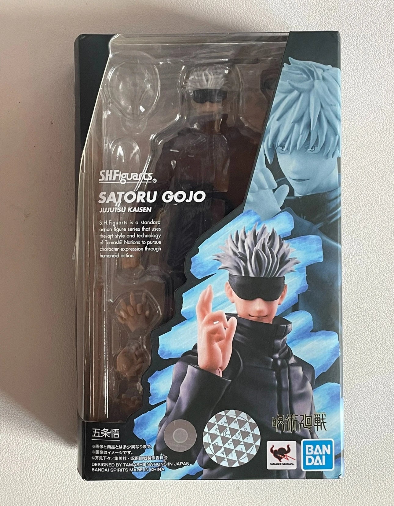 Premium SHFiguarts Jujutsu Kaisen Action Figures Set