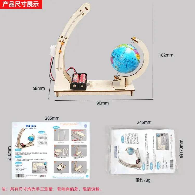 STEM Science Kit For Kids Interactive Day Night Cycle Experiments - ToylandEU