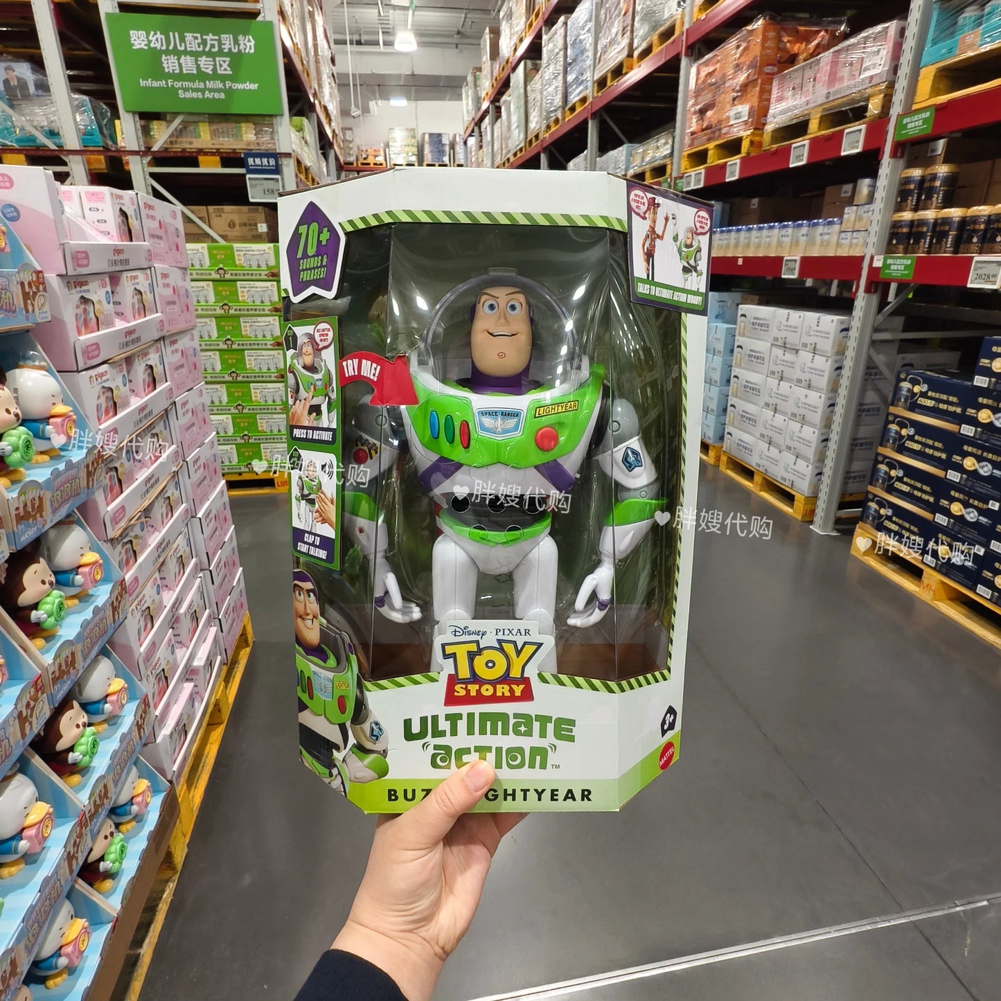 Toy Story Action Figures | Buzz Lightyear Woody | Sound Effect | Two Pack