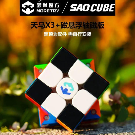SaoCube TianMa X3 Magnetic 3x3 Maglev Cube Fidget Toy - ToylandEU™