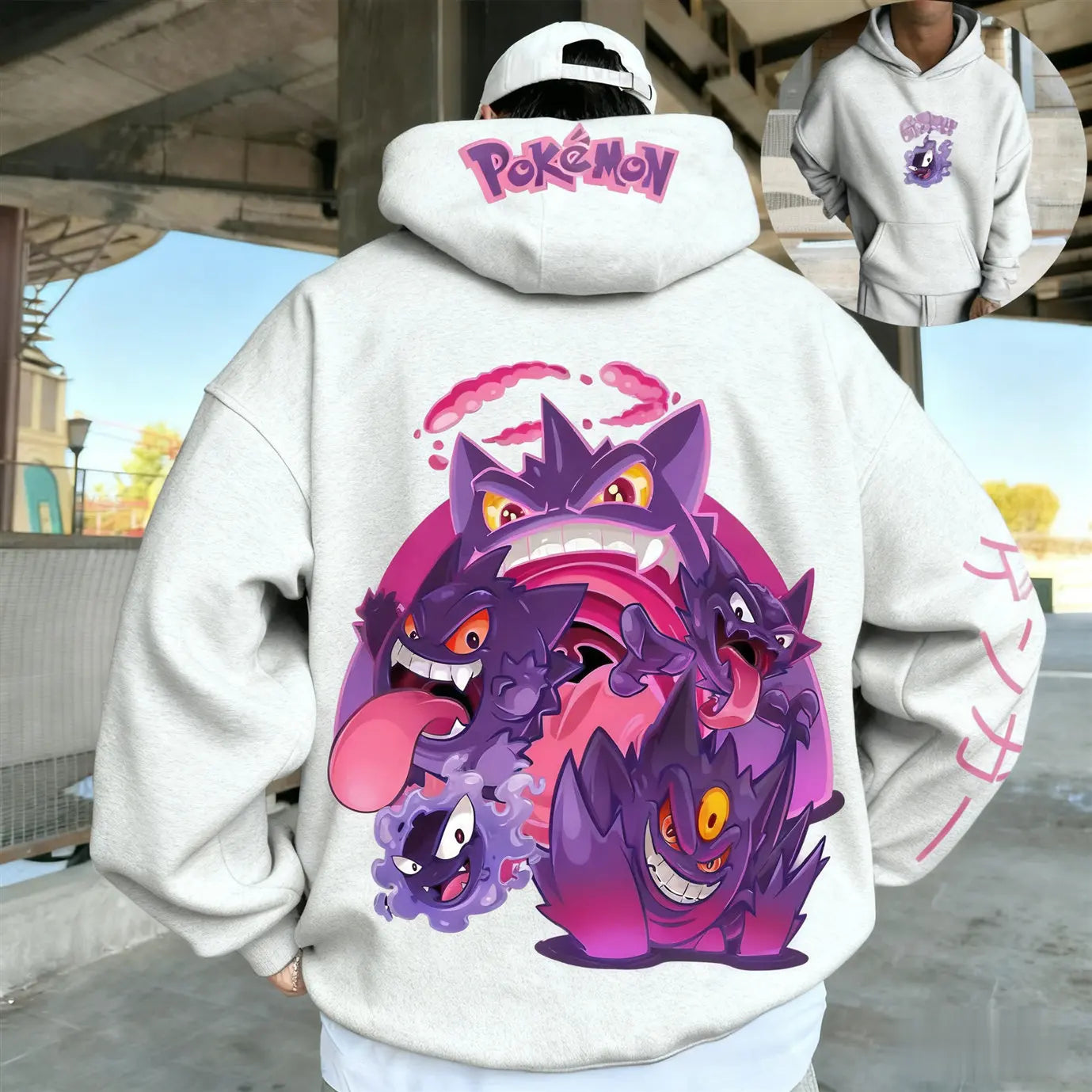 Pokemon Hoodie | Gastly Haunter Gengar Print Cotton Sweatshirt | Adult Kids