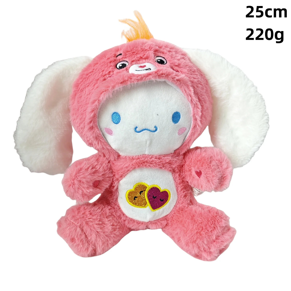 Care Bear Plush Toy | 30cm Size | PP Cotton Filled | For Kids And Adults