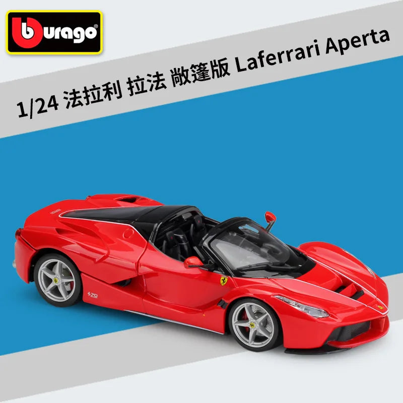 Diecast Car | Ferrari Laferrari Aperta 1:24 Scale | Alloy Model | Gift