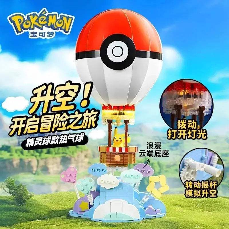 Pokemon Lego Compatible Building Blocks For Kids Fun Time - ToylandEU