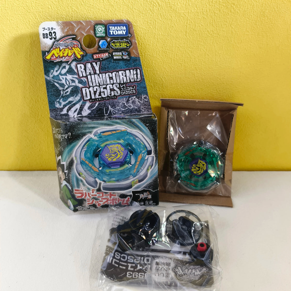 Takara Tomy Metal Beyblade | Rock Leone BB-30 | 145W Wheel Set | Adults