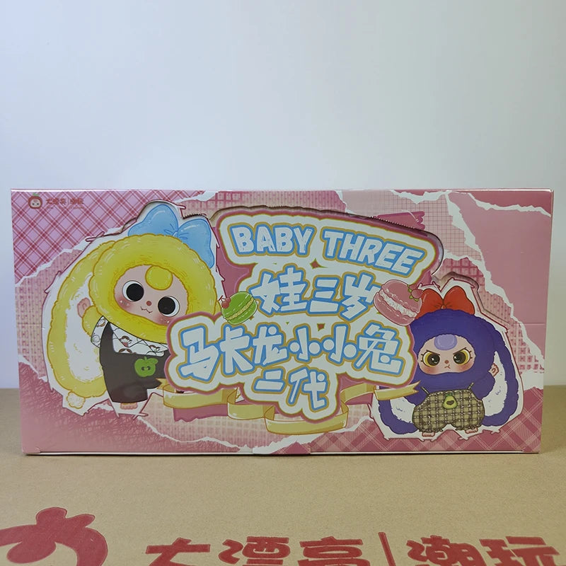 Vinyl Figure | Three Macaron Baby Rabbit | Blind Box | V2