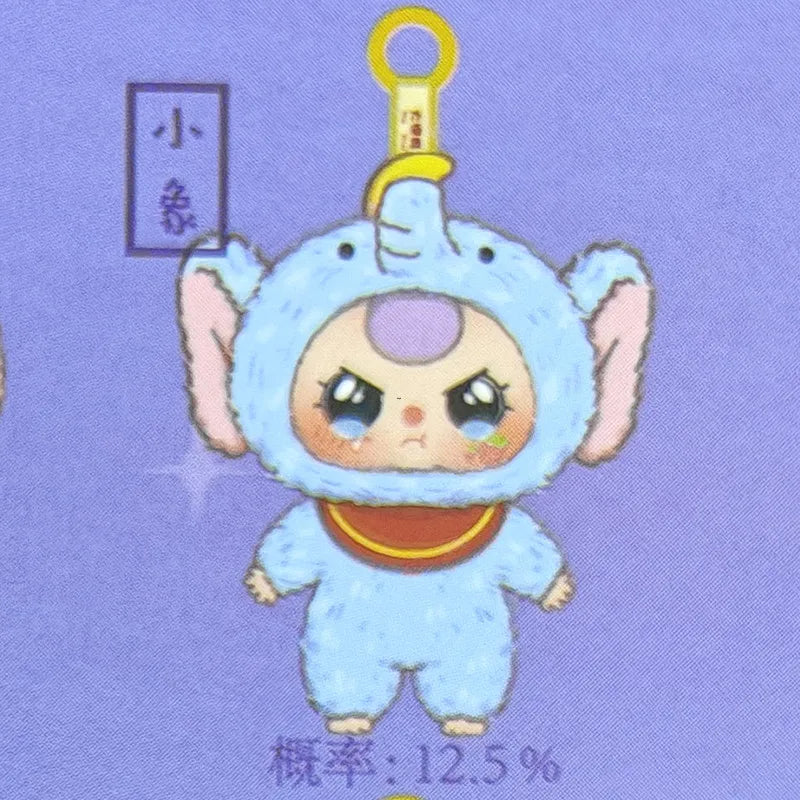 Keychain | Baby Fairy Tale Series | Blind Box Ornament | Unisex