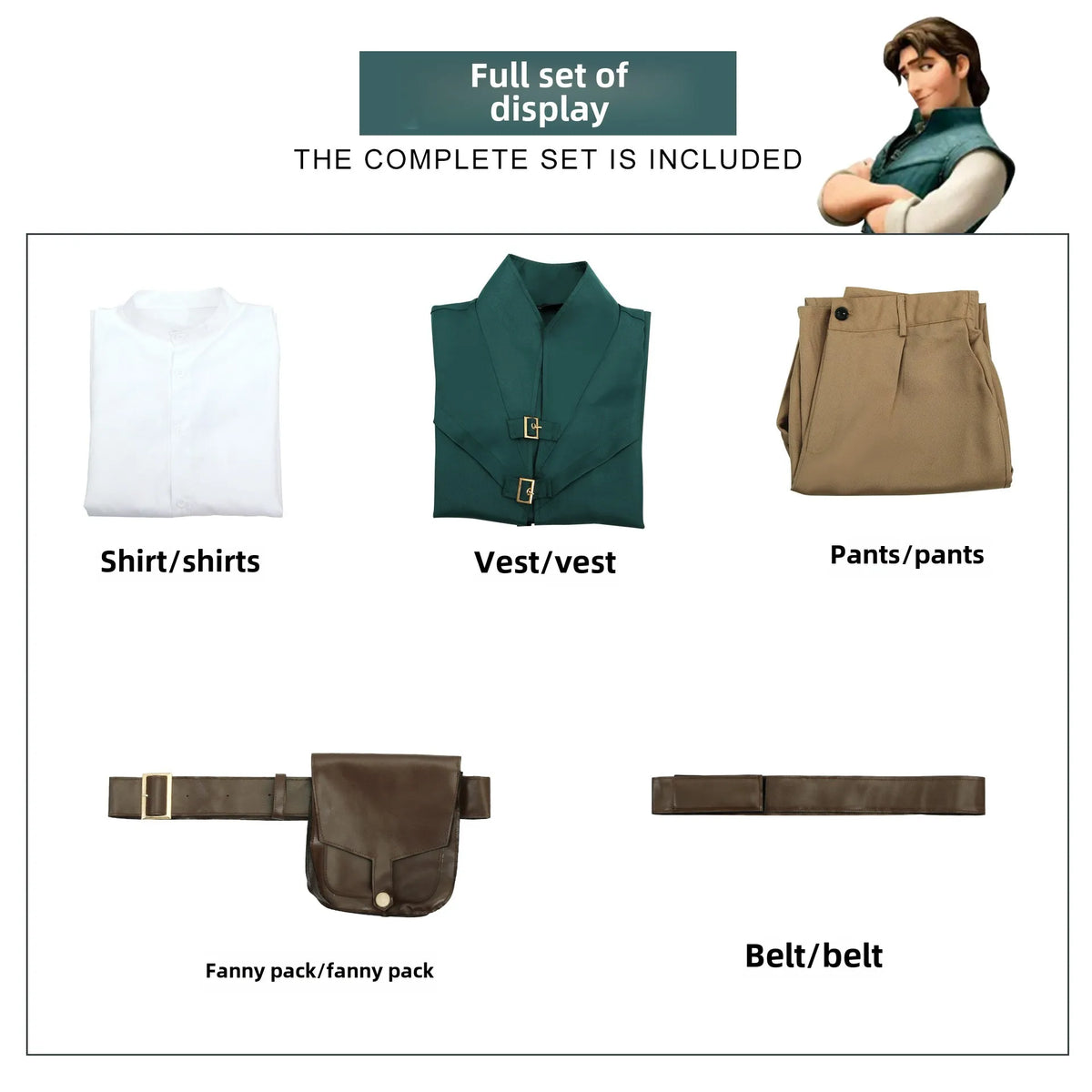 Kids Fantasy Cosplay Costume | Polyester Fabric | Two Piece Set | Youth Sizes