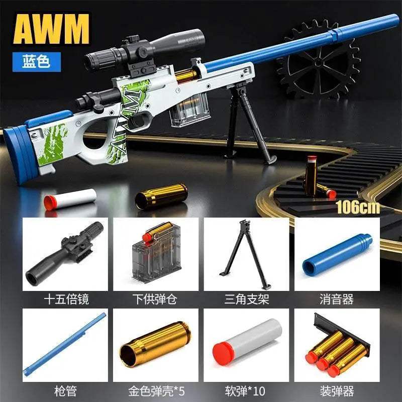 Up-Pressure Shell AWM Soft Shell Toy Gun Sniper Rifle 98K - ToylandEU™