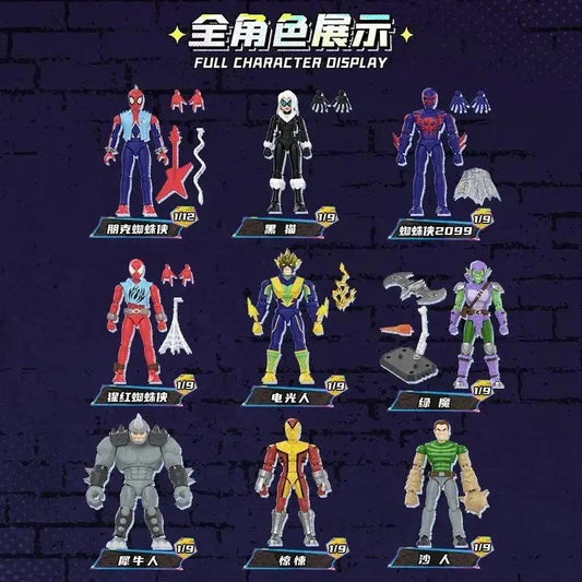 Spider Man Galaxy Version Action Figure Limited Edition - ToylandEU™