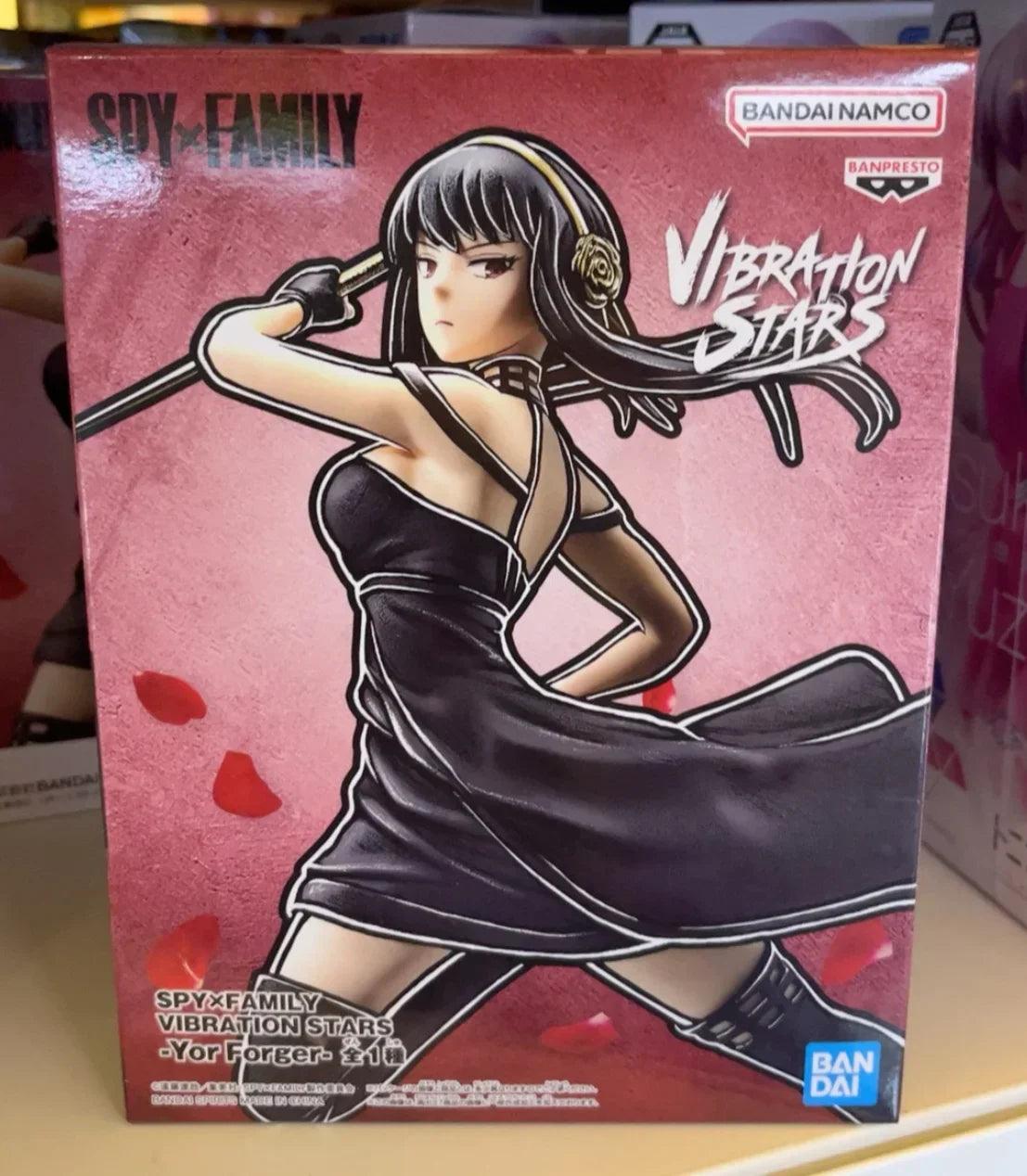 Spy X Family Banpresto Figures Deluxe Set