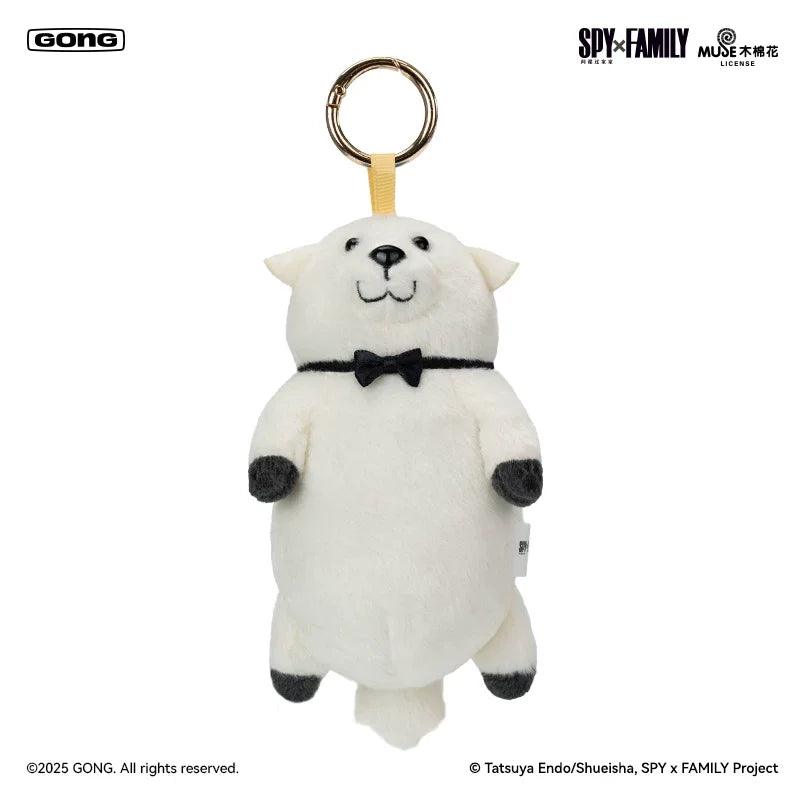 Spy X Family Plush Charm | Bond Forger | Toylandeu™