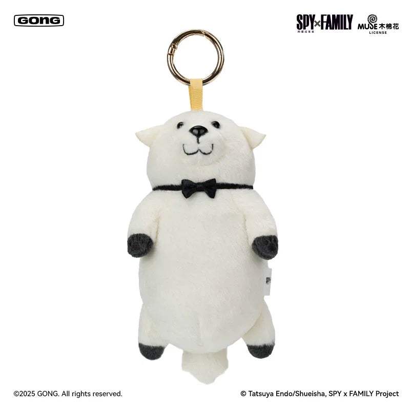 Spy X Family Plush Charm | Bond Forger | Toylandeu™