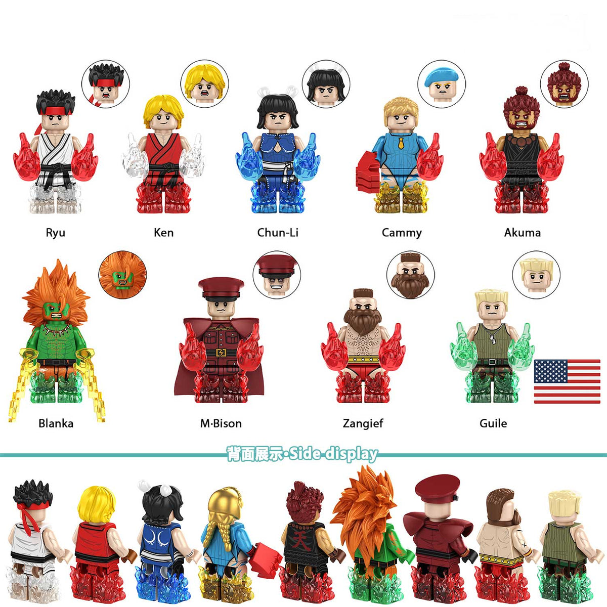 Street Fighter Minifigures | 9-Piece Set | Toylandeu™
