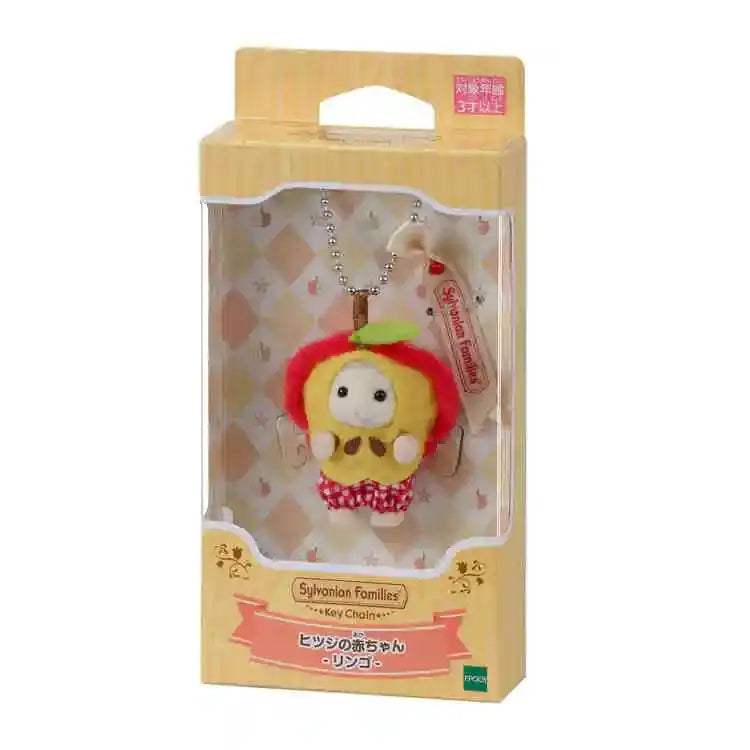 Sylvanian Families Strawberry Rabbit Doll Set Collectible Fun - ToylandEU