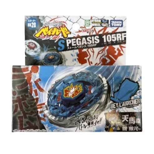 Takara Tomy Metal Fusion Gyro Set | Metal Body | Toylandeu™