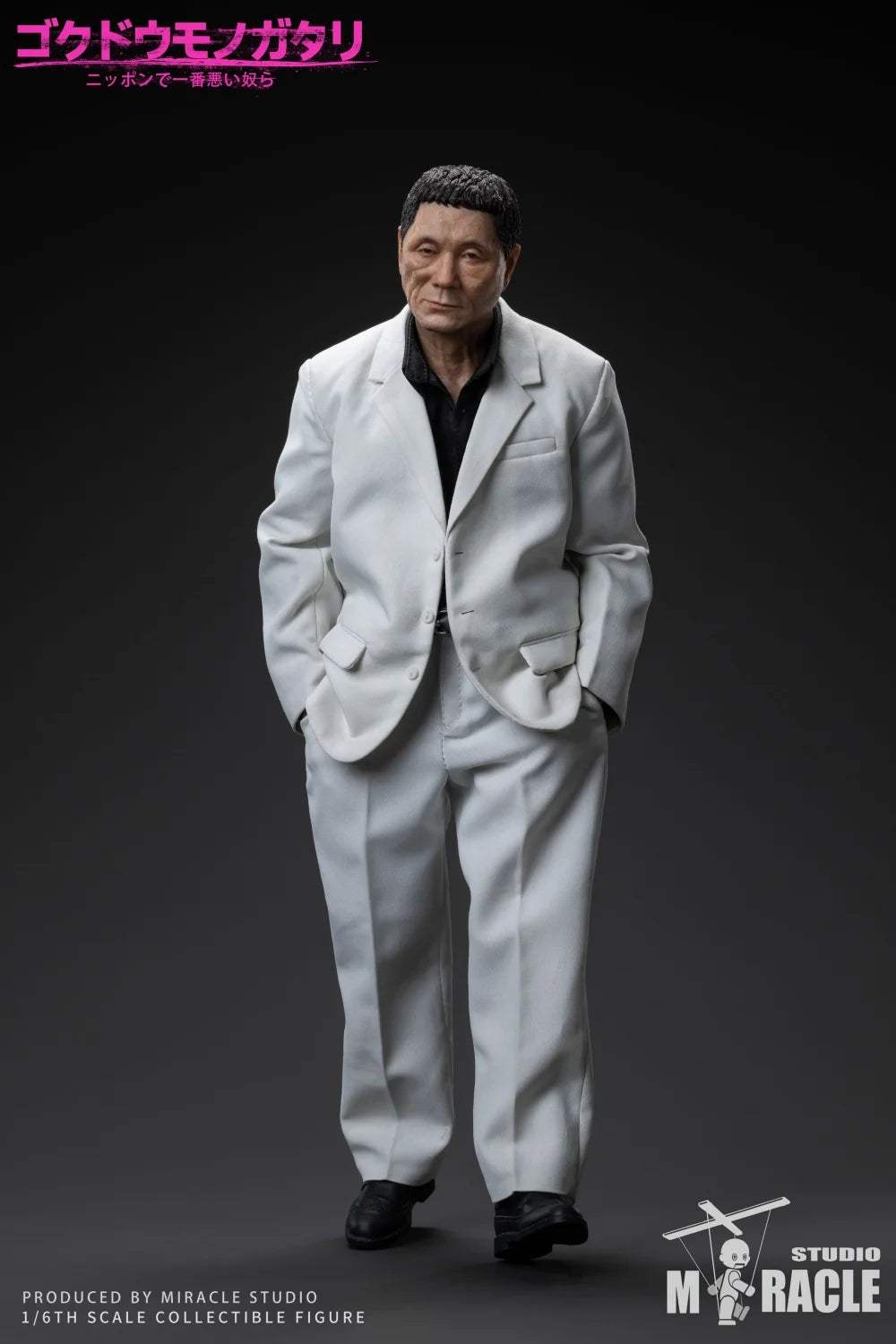 Tarou Team Leader | 1/6 Scale White Suit | Toylandeu™