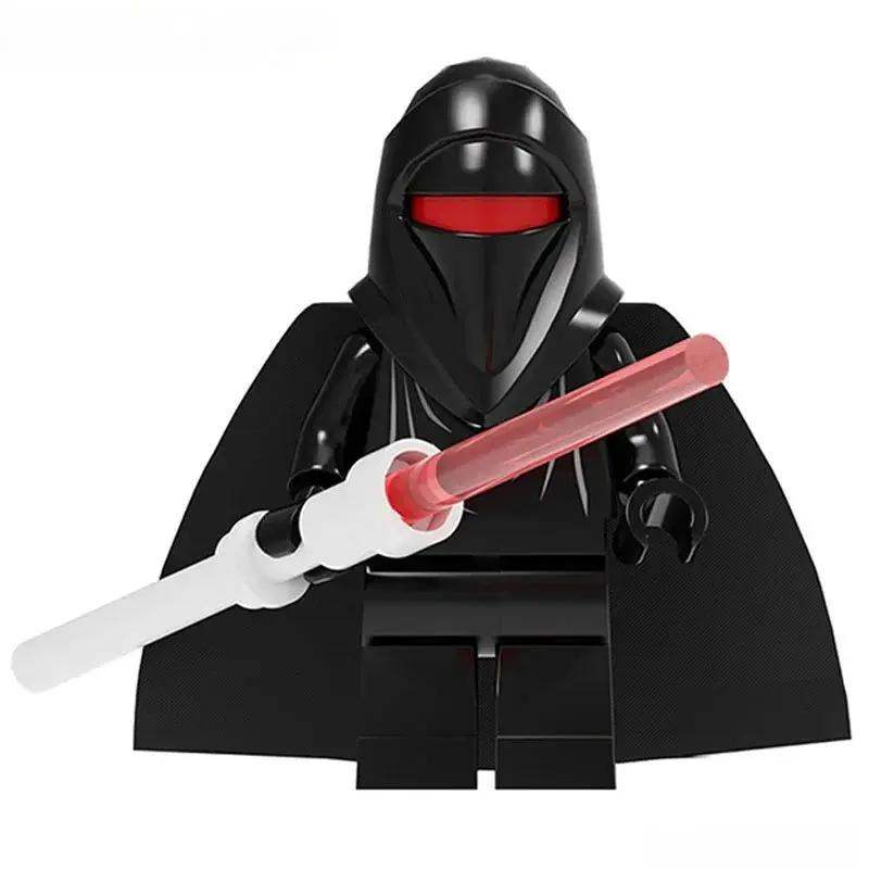 Emperors Shadow Guard Lego Minifigures Star Wars Elite - ToylandEU™