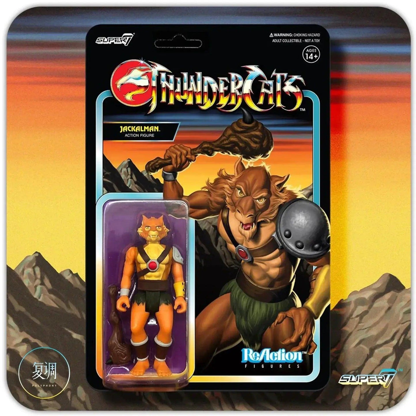 Thundercats G1 Carded Action Figure Super7 Authentic - ToylandEU™