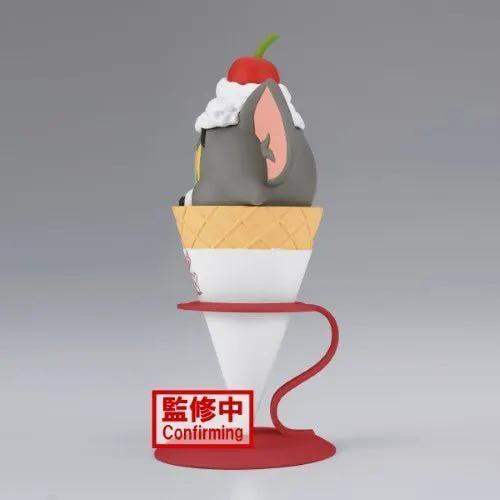 Tom And Jerry Banpresto Yummy Yummy World Collectible - ToylandEU™