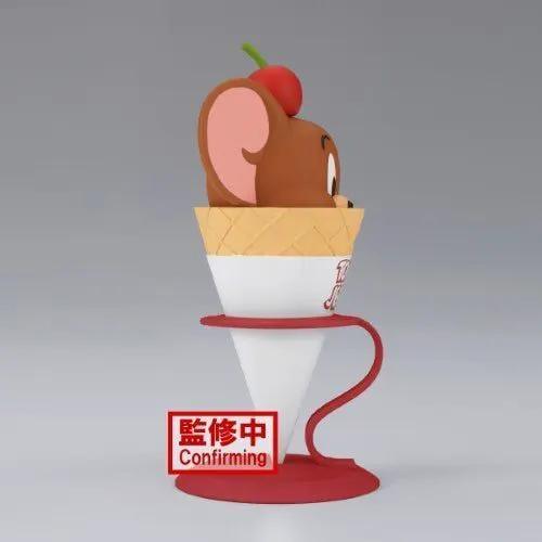 Tom And Jerry Yummy Yummy World Jerry Figure Banpresto - ToylandEU™