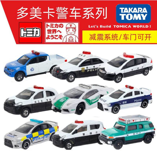Tomica Emergency Responder Vehicle Set: Fire Truck & Ambulance Duo - ToylandEU