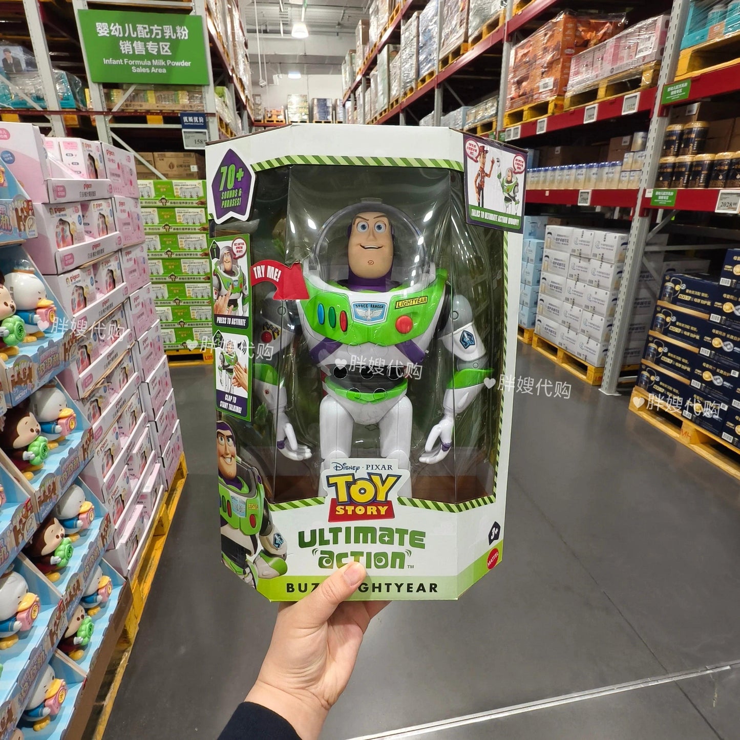 Toy Story Action Figures | Buzz and Woody | Toylandeu™