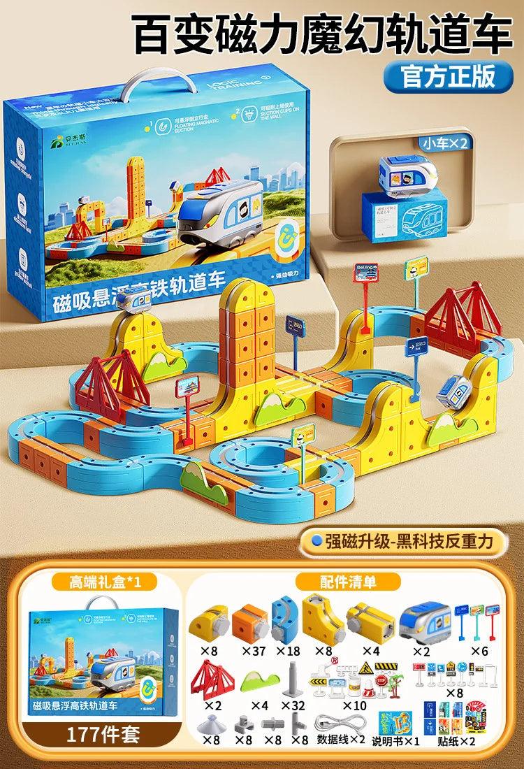 Train Set Magnetic Track 84 To 179 Pcs Toylandeu™