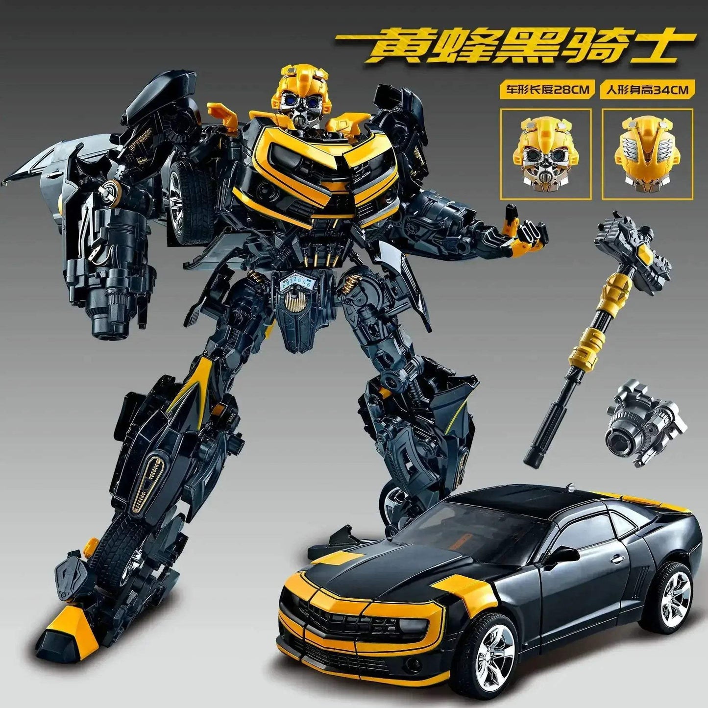 Transformers 30cm Alloy Optimus Prime Bumblebee Action Figure - ToylandEU