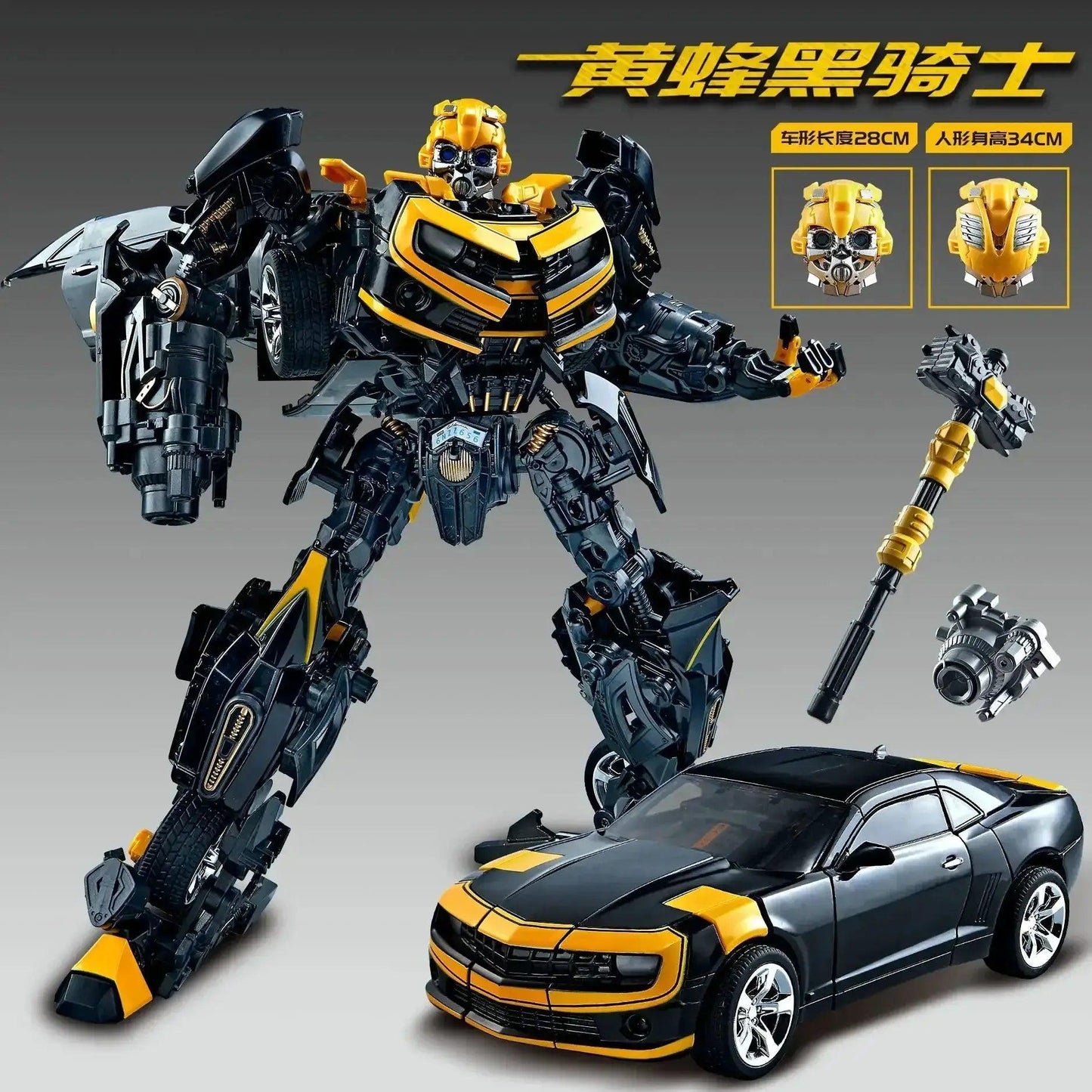 Transformers 30cm Alloy Optimus Prime Bumblebee Figure - ToylandEU™