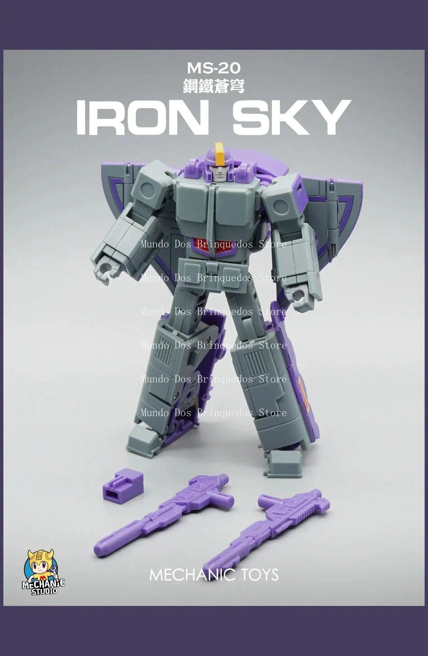Transformers Action Figure Astrotrain Triple Changer - ToylandEU™
