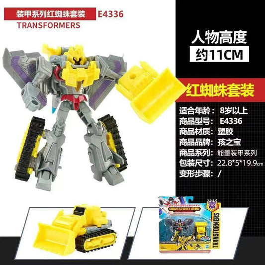 Transformers Action Figure | Energy Armor | Toylandeu™