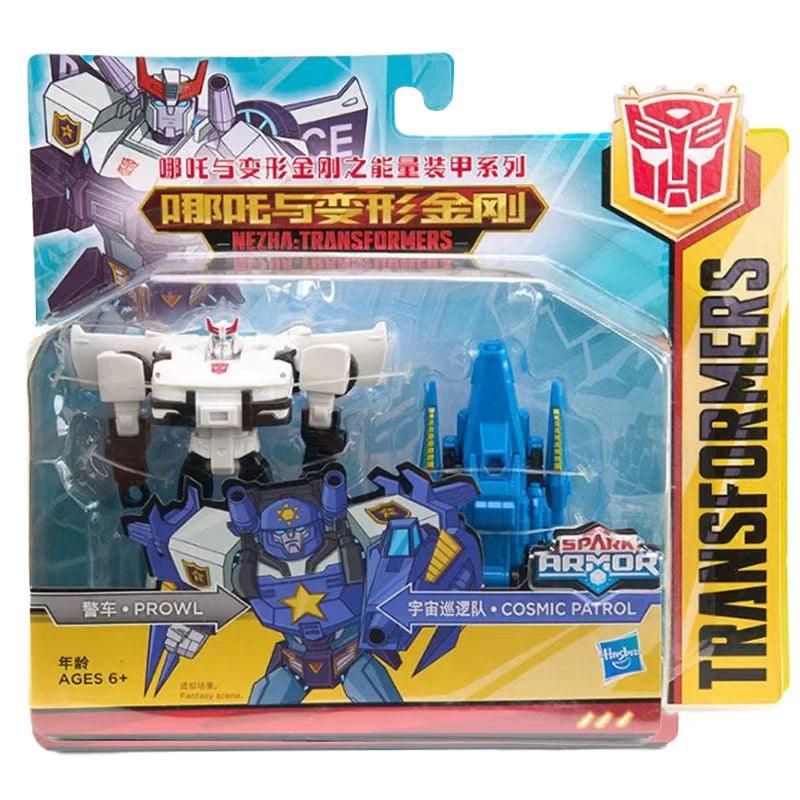 Transformers Action Figure | Energy Armor | Toylandeu™
