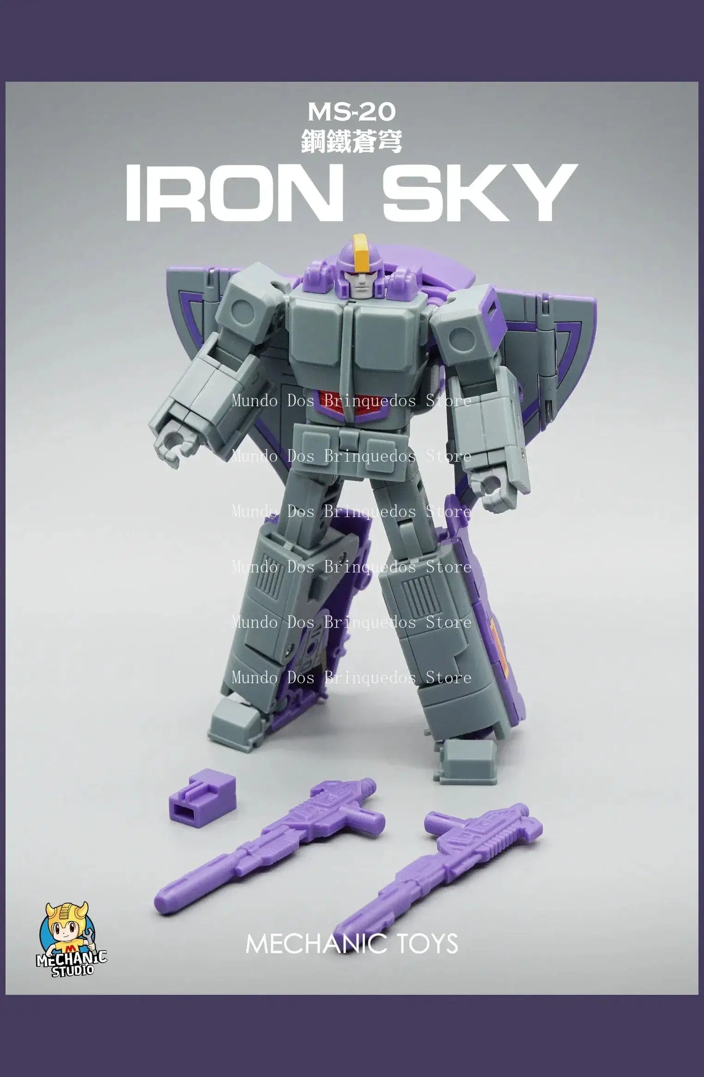 Transformers Action Figure MFT MS20 Astrotrain Triple Changer - ToylandEU