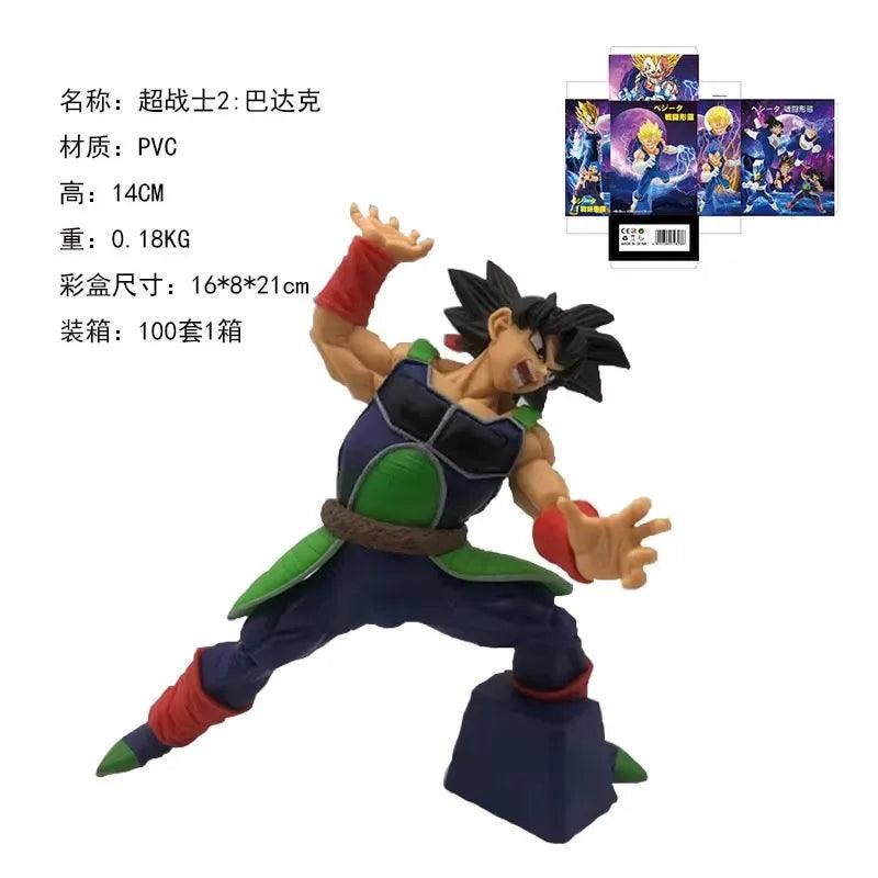 Figure | Vegeta Dragon Ball Super | Super Saiyan Evolution Pose | 14cm