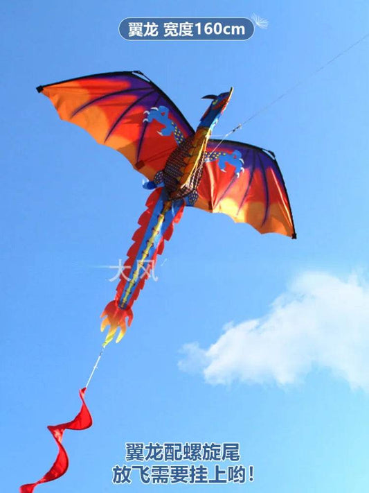 Vibrant Kids Dragon Kite - Exciting Outdoor Adventure Toy - ToylandEU