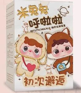 Vinyl Blind Box Figures Mitutu Hulala Duo | Toylandeu™