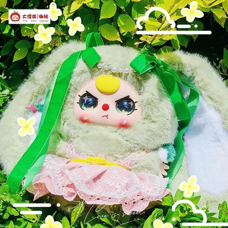 Vinyl Face Doll 400 Scale|Limited Edition|Toylandeu