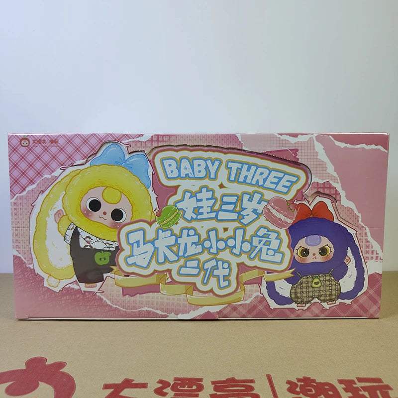 Vinyl Figure | Macaron Rabbit Blind Box V2 | Toylandeu™