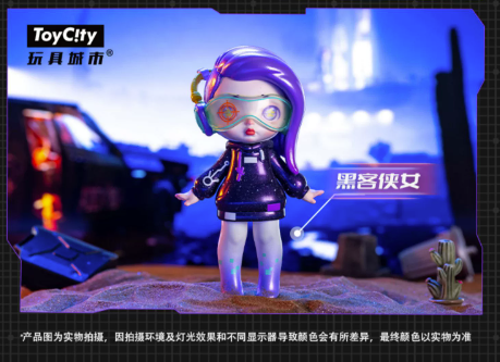 Blind Box | Cyberpunk Figures | Cyborg Characters | Assorted
