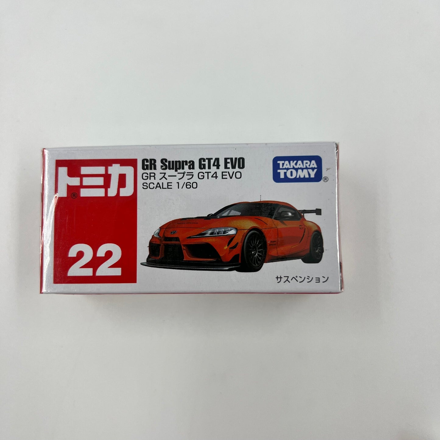 Takara Tomica Diecast Cars Assorted For Collectors