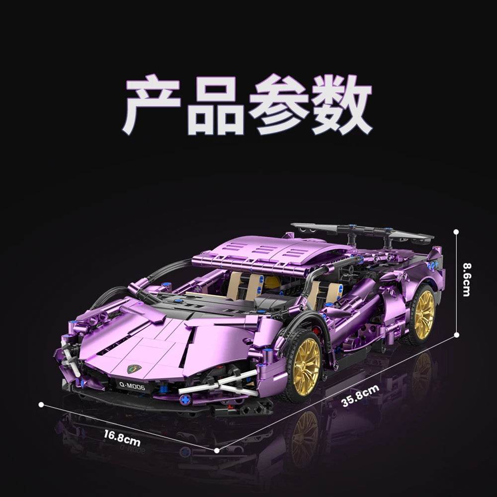 1:14 Technical Racing Sport Car Model Building Blocks Bricks MOC City Vehicle Supercar 905PCS Gift For Boys And Children - ToylandEU