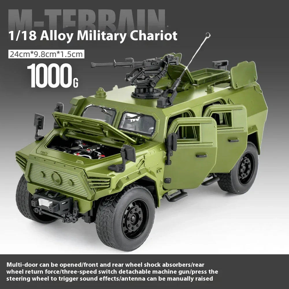 1:18 Diecast Alloy DongFeng Warrior Armored Vehicle With Sound And Lights - ToylandEU