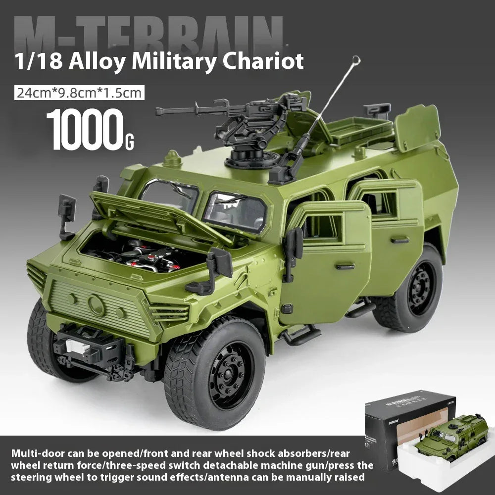 1:18 Diecast Alloy DongFeng Warrior Armored Vehicle With Sound And Lights - ToylandEU