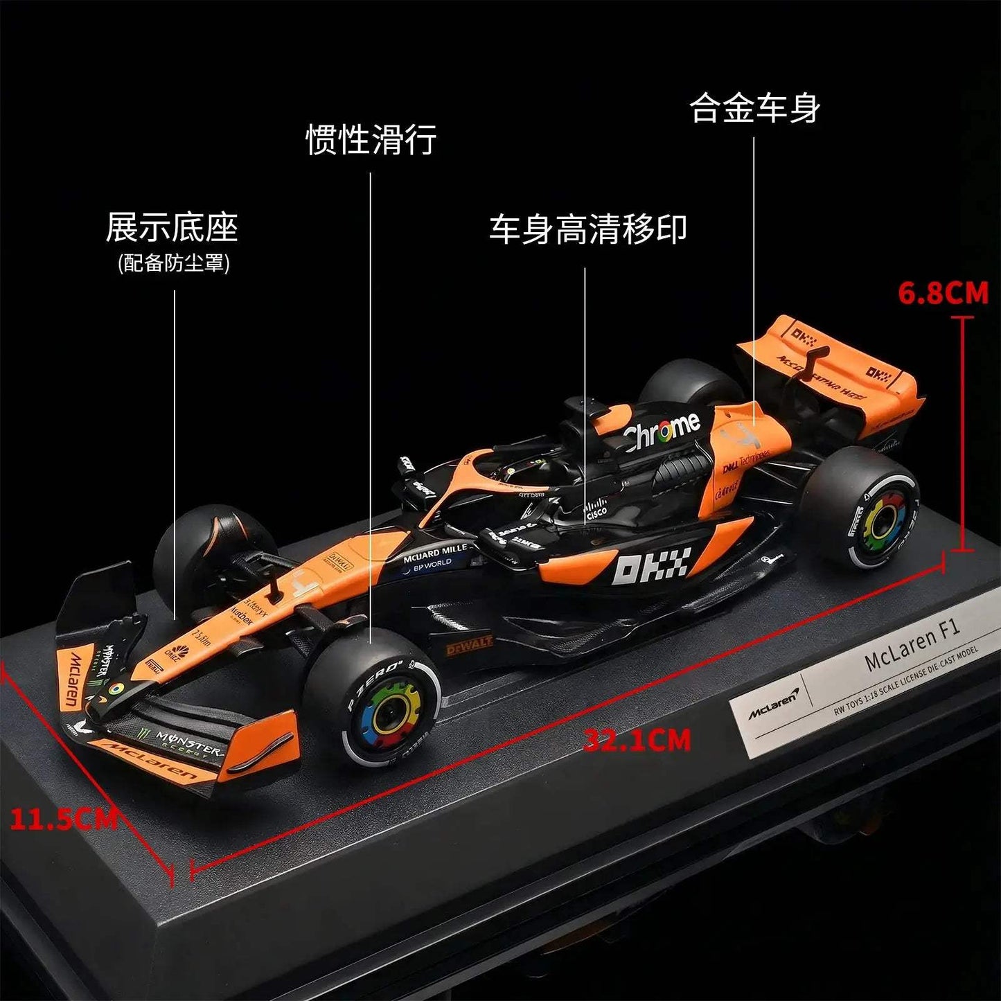  1 18 McLaren F1 Diecast Model Lando Norris Collectible -  ToylandEU™