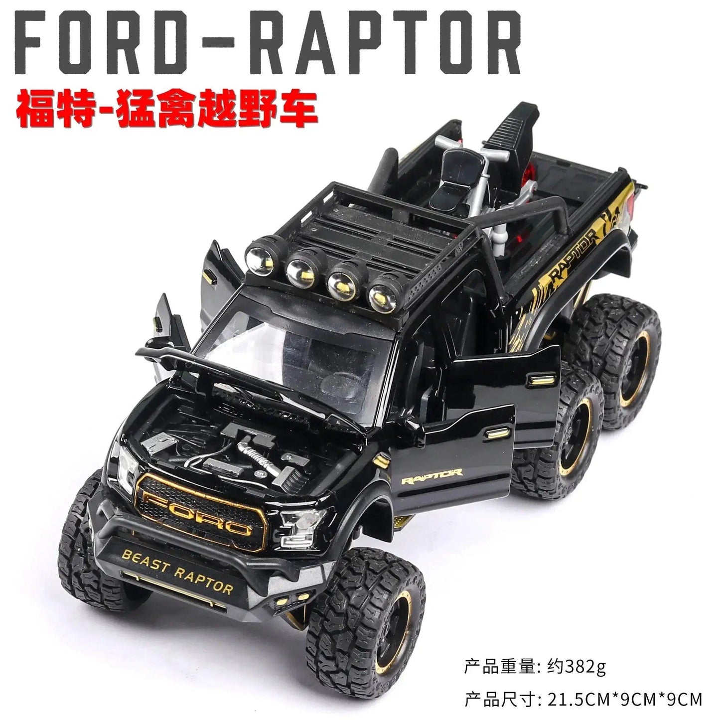  1:24 Diecast Ford Raptor Off Road Car Sound Lights -  ToylandEU™
