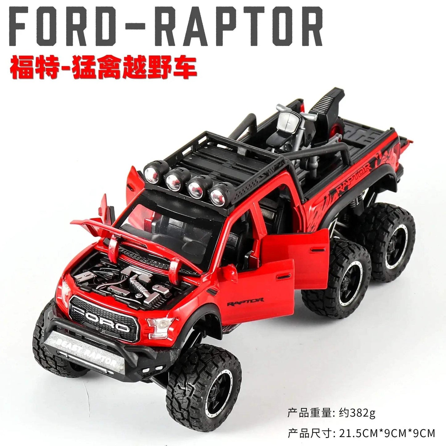 1:24 Diecast Ford Raptor Off Road Car With Sound Lights - ToylandEU