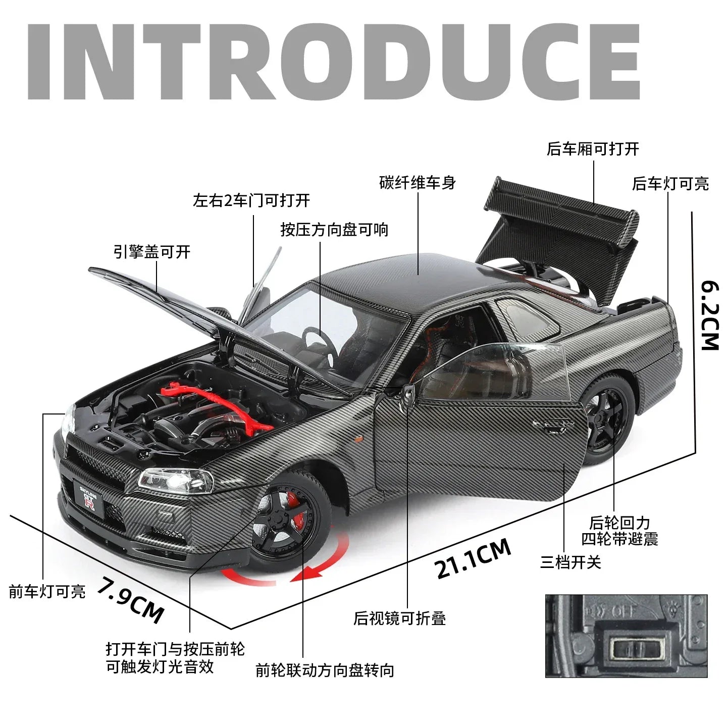 1:24 Nissan GTR R34 Skyline Carbon Fiber Diecast Model Car Sound and Light - ToylandEU