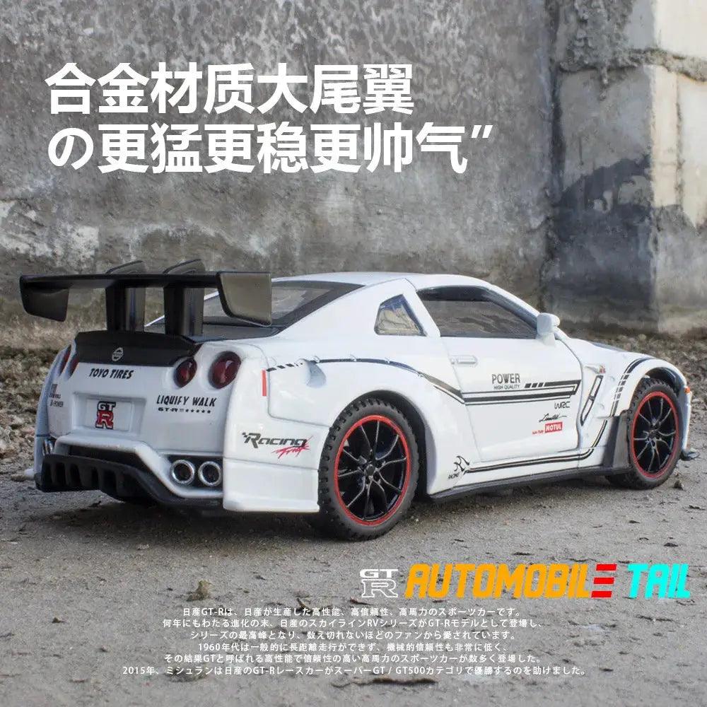  1:32 GTR Diecast Alloy Car Model For Collectors Limited -  ToylandEU™